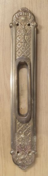 Schiebetürschild, Schiebetürgriff, Schiebetürmuschel aus Messing gegossen und patiniert, Schiebetür Schild, antik, alt, Schiebetürbeschlag