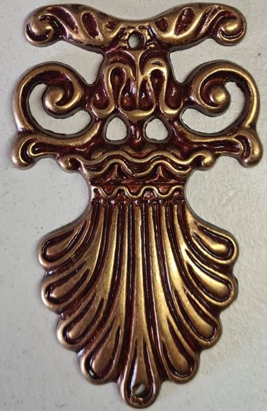 Applikation antik, Zierteil Messing gegossen patiniert, nur noch 1 Stück verfügbar, Restposten