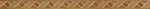 Intarsienband, Bandintarsie, Intarsienleiste, antik, 0,76m, Intarsie alt
