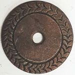 Rosette, Eisen gerostet. In Handarbeit gefertigt. Bohrung 4,5mm (HL)