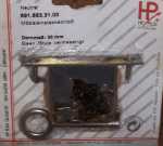 Einsteckschloß, mit Schlüssel, Dorn 30mm, rechts, Stulpe: 75x12